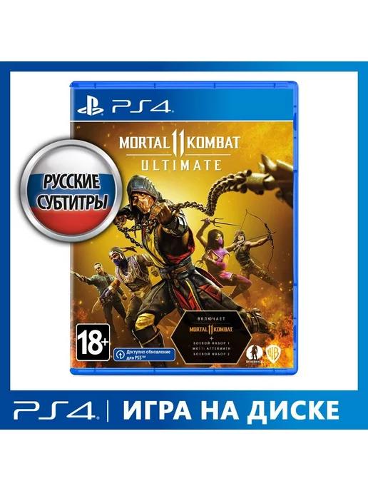 Игра PS4 Mortal Kombat 11 Ultimate