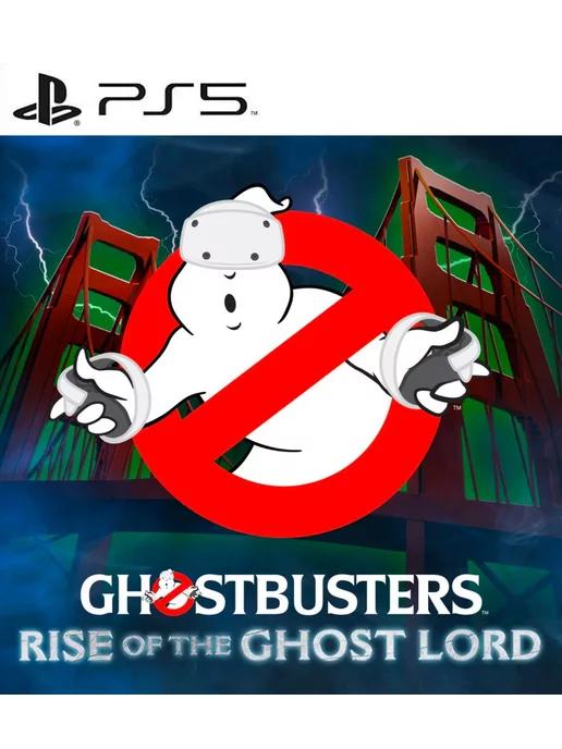 Игра Ghostbusters Rise of the Ghost Lord PS5