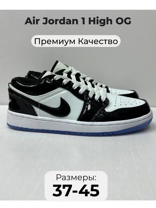 Кроссовки Nike Air Jordan 1 Low SE Concord