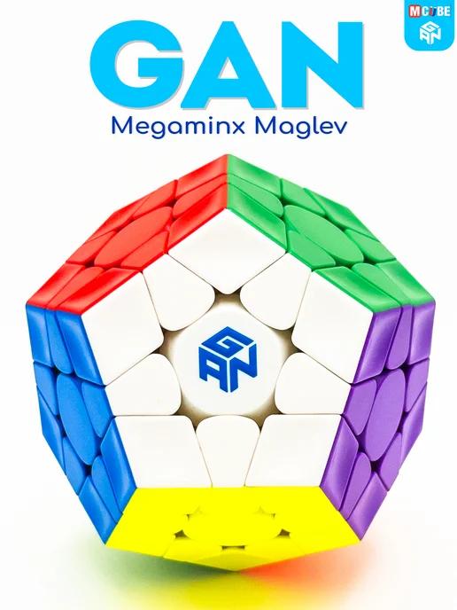 Кубик Рубика Megaminx