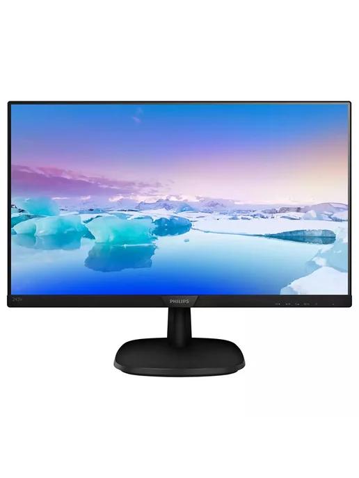 Монитор 23,8"" Philips 243V7QSB Черный IPS 1920*1080 76 Гц V