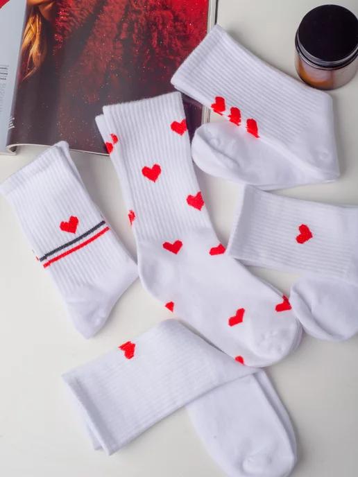 Love Socks | Носки с сердечками набор 5 пар