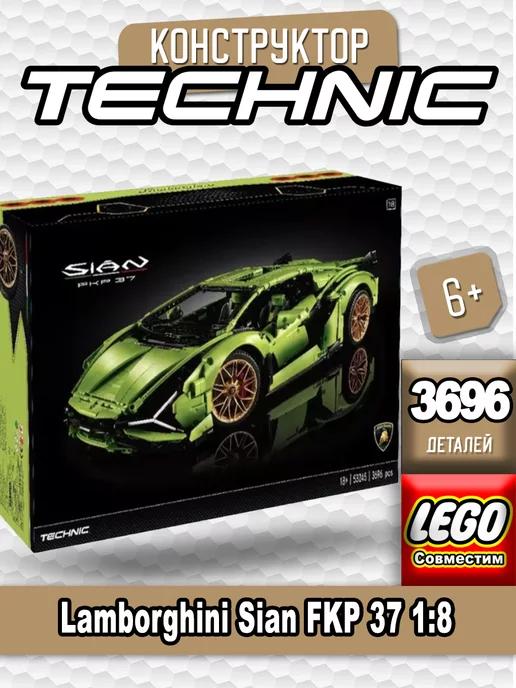 Technic "Lamborghini Sian FKP 37 1 8"