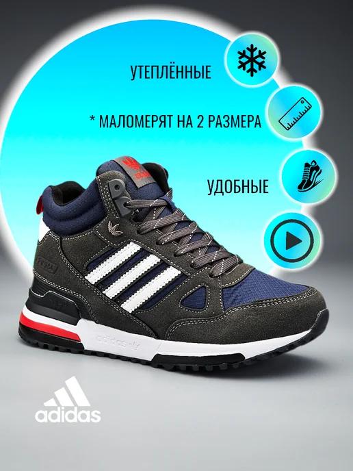 adidas | кроссовки зимние zx 750