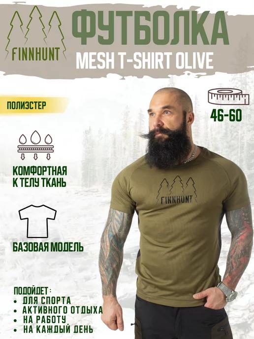 FINNHUNT | Футболка Olive летняя тактическая