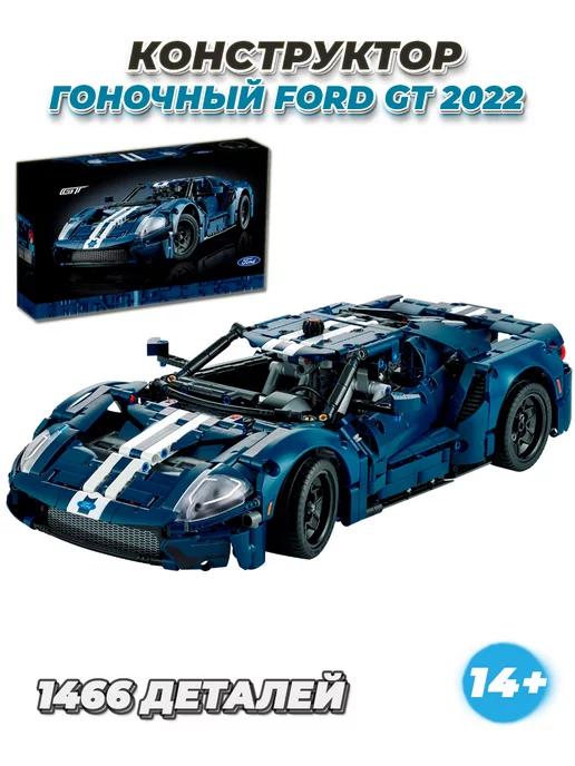 Конструктор Technic машина Ford GT