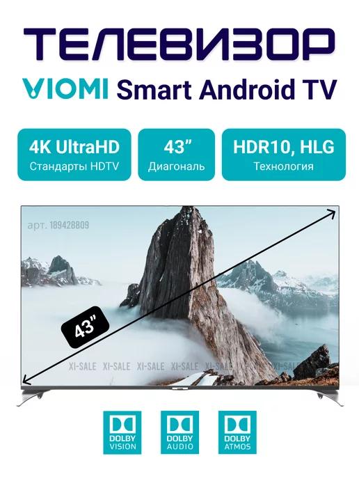 Smart TV 43' 4K UHD HDR Умный телевизор