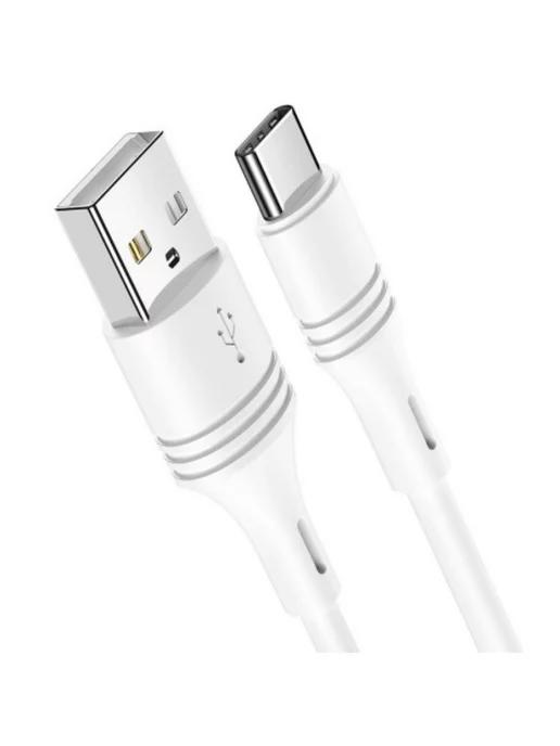 Кабель USB BOROFONE BX43 CoolJoy, 3A, 1 м, белый