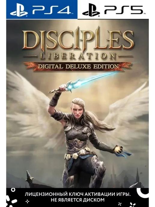 Disciples Liberation Digital Deluxe