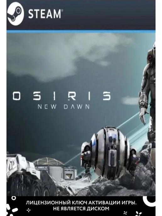 Osiris New Dawn