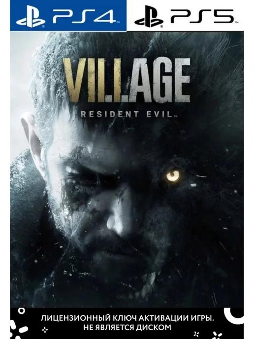 Resident Evil 8 Village