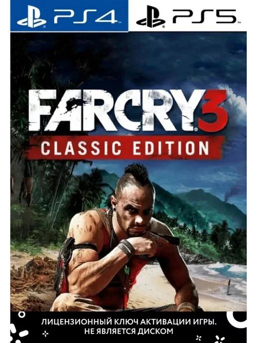 Far Cry 3 Classic Edition PS