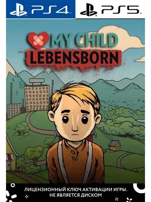 My Child Lebensborn PS