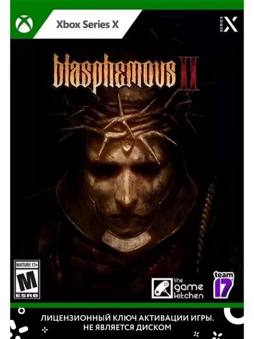 Blasphemous 2 для Series