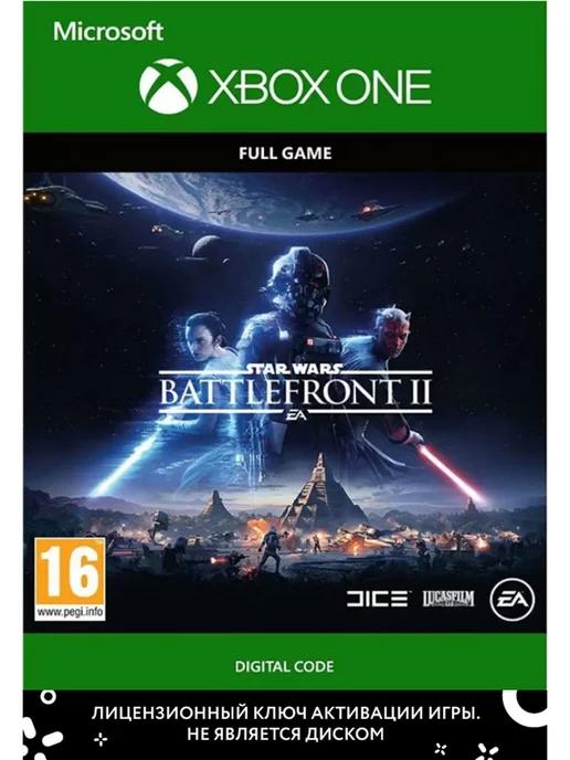 Star Wars Battlefront II