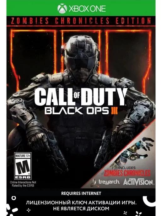 Call of Duty Black Ops 3