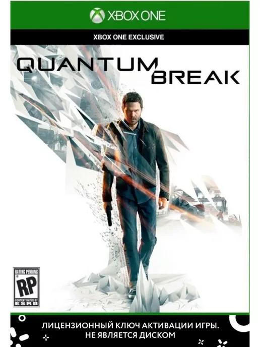 Игра Quantum Break для