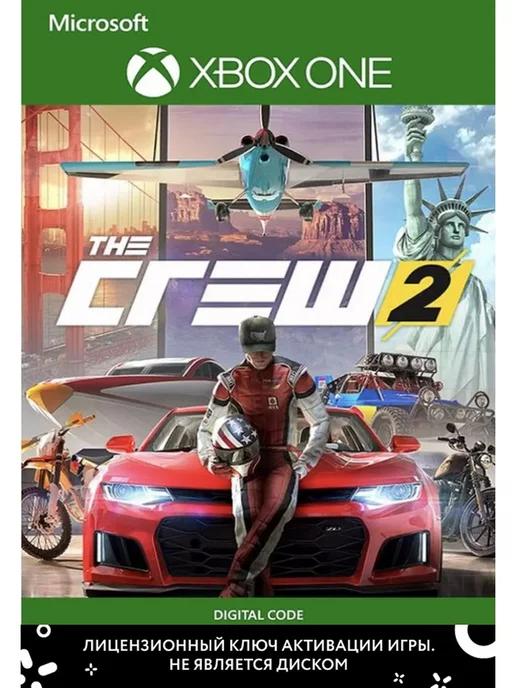 The Crew 2