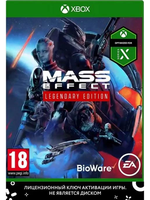 Mass Effect Legendary Edition