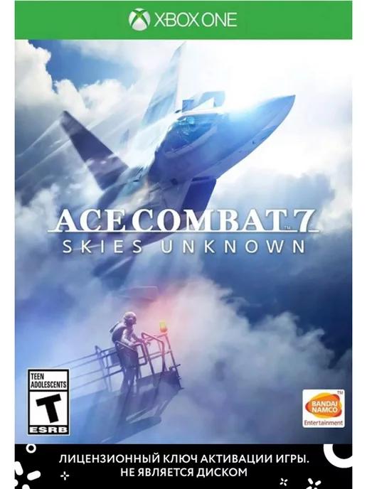 Ace Combat 7 Skies Unknown