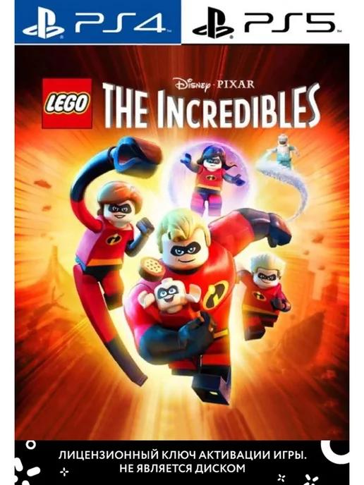 LEGO The Incredibles PS