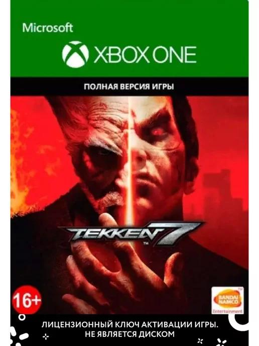 Tekken 7