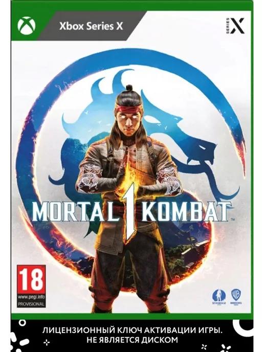 Игра Mortal Kombat 1 для Series