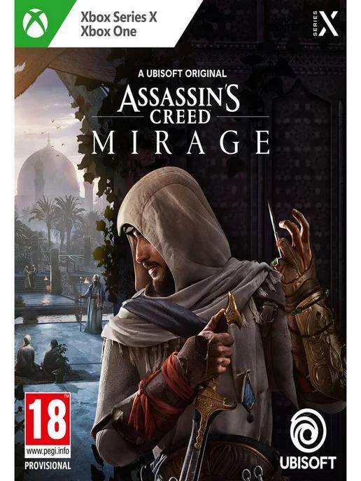 Assassins Creed Mirage