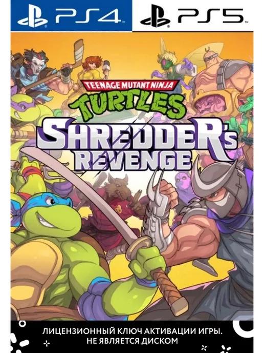 Teenage Mutant Ninja Turtles Shredder's Revenge PS