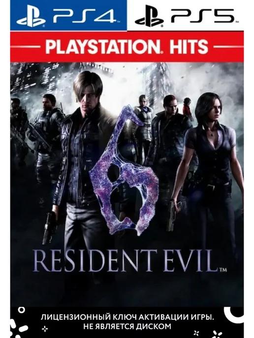 Resident Evil 6 PS