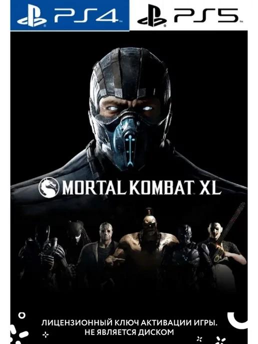 Mortal Kombat XL