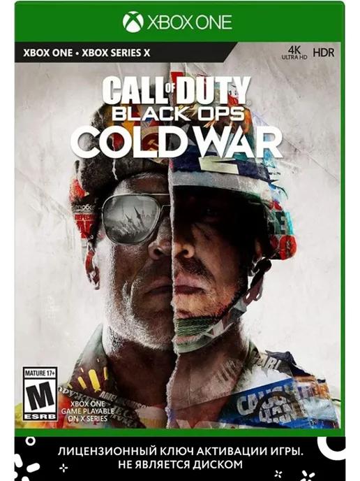 Call of Duty Black Ops Cold War