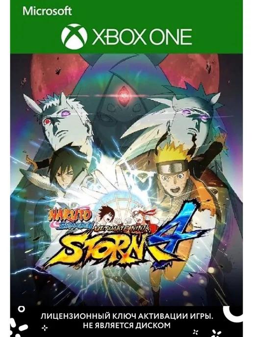 NARUTO SHIPPUDEN Ultimate Ninja STORM 4