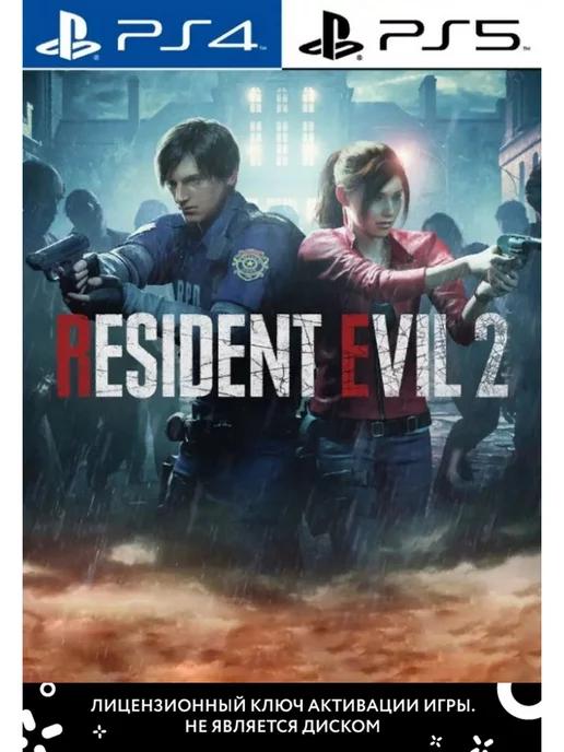 Resident Evil 2 (игра, 2019)