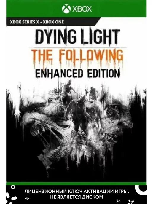 Dying Light