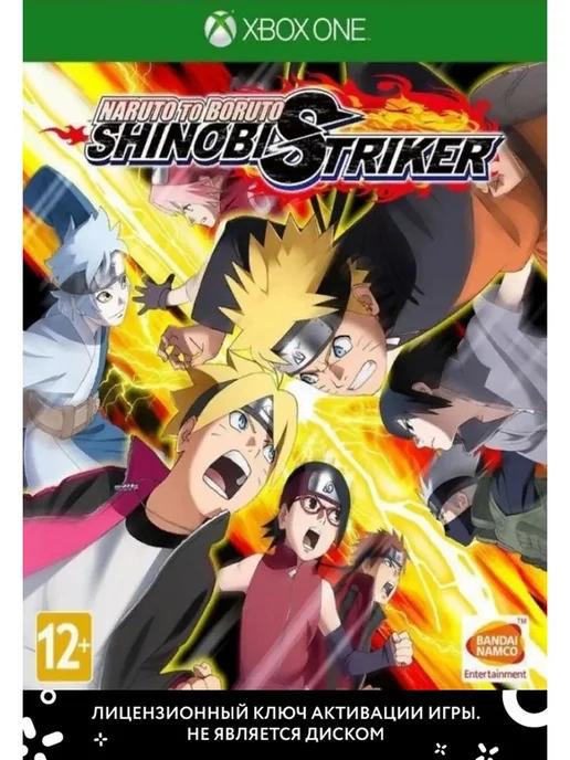 Naruto to Boruto Shinobi Striker