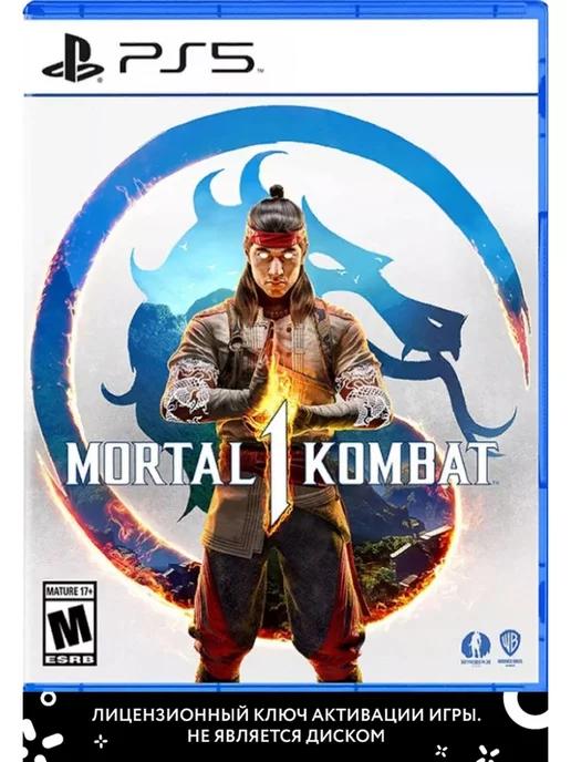 Игра Mortal Kombat1 для PS 5