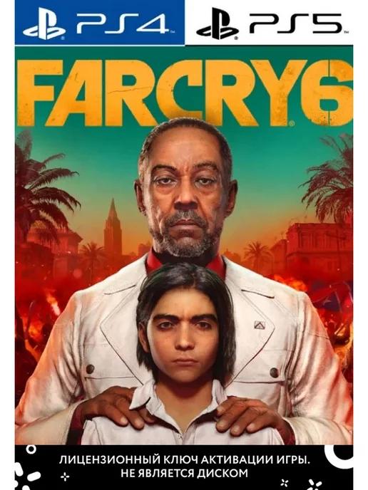 Far Cry 6