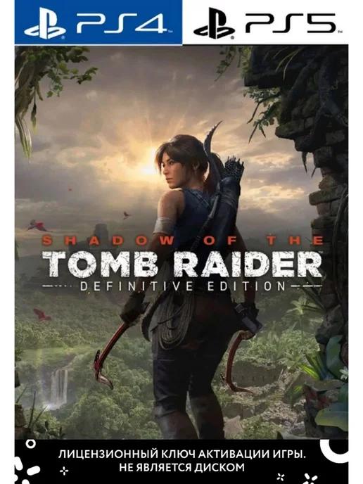 Shadow of the Tomb Raider Definitive Edition