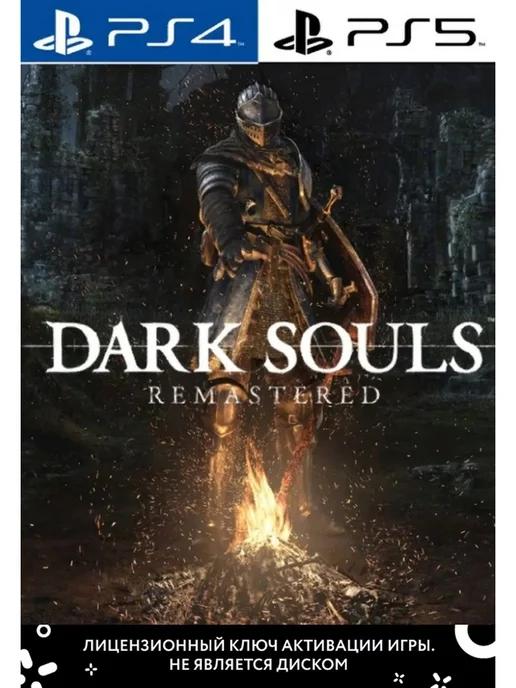 DARK SOULS REMASTERED PS