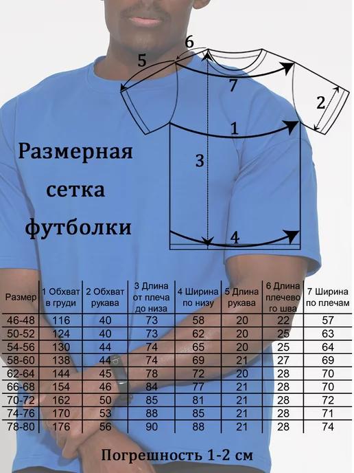 https://basket-12.wbbasket.ru/vol1895/part189591/189591330/images/c516x688/2.webp?r=2024-12-21