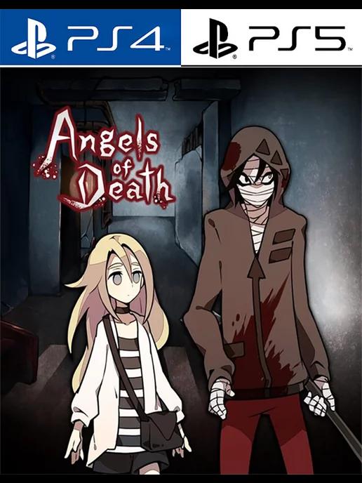 Angels of Death [PlayStation]