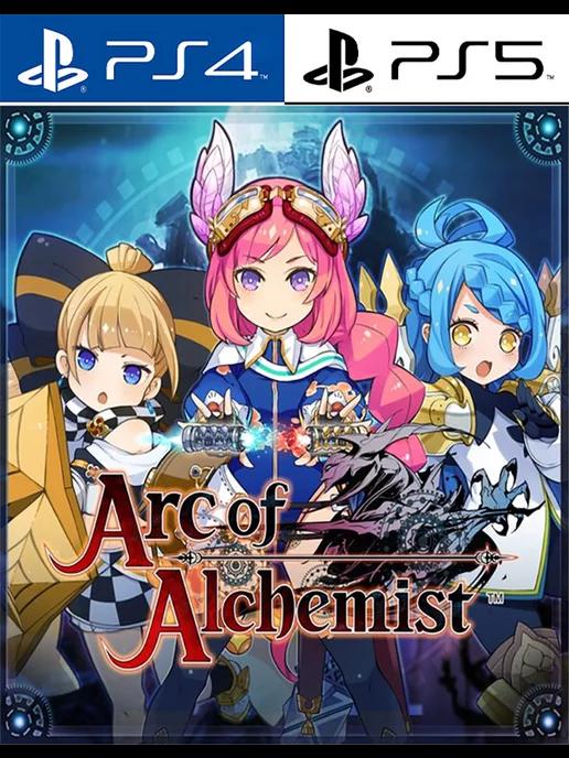 Arc of Alchemist [PlayStation]