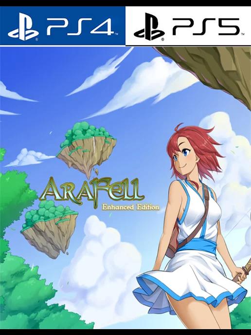 Ara Fell Enhanced Edition [PlayStation]