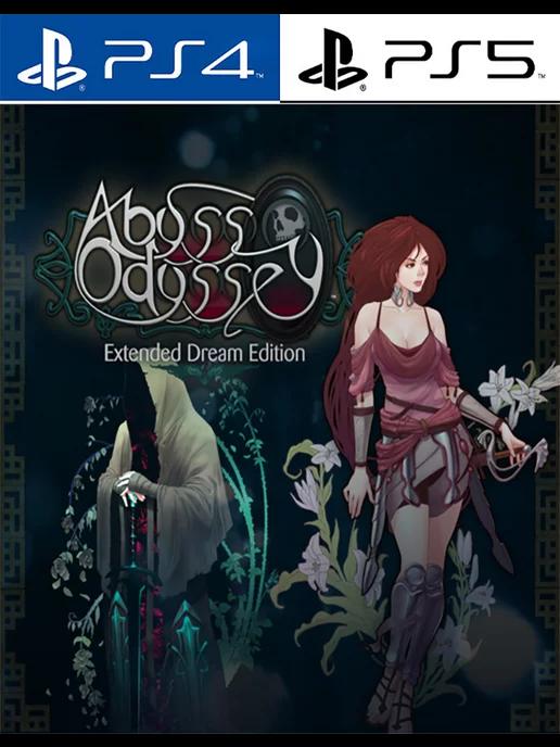 Abyss Odyssey Extended Dream Edition [PlayStation]