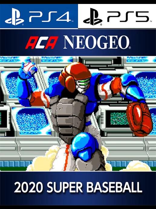 ACA NEOGEO 2020 SUPER BASEBALL [PlayStation]