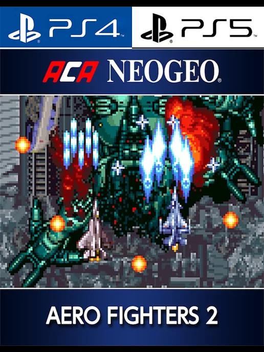 ACA NEOGEO AERO FIGHTERS 2 [PlayStation]