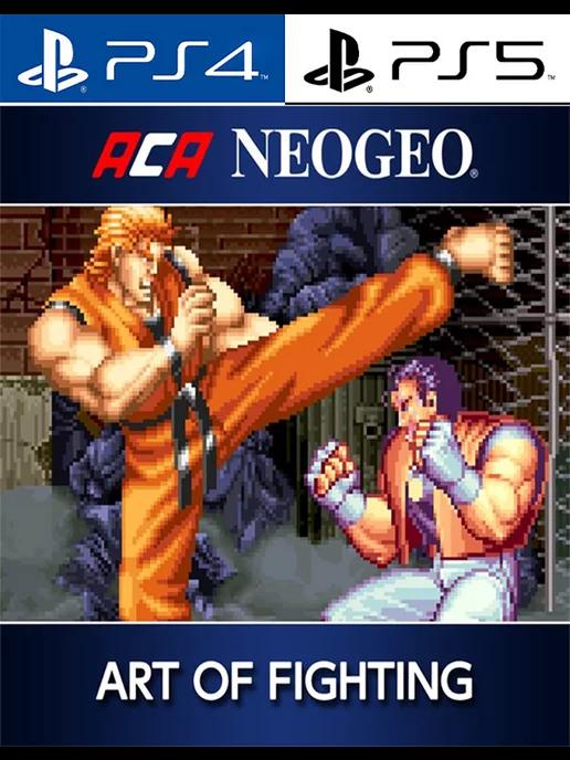 ACA NEOGEO ART OF FIGHTING [PlayStation]