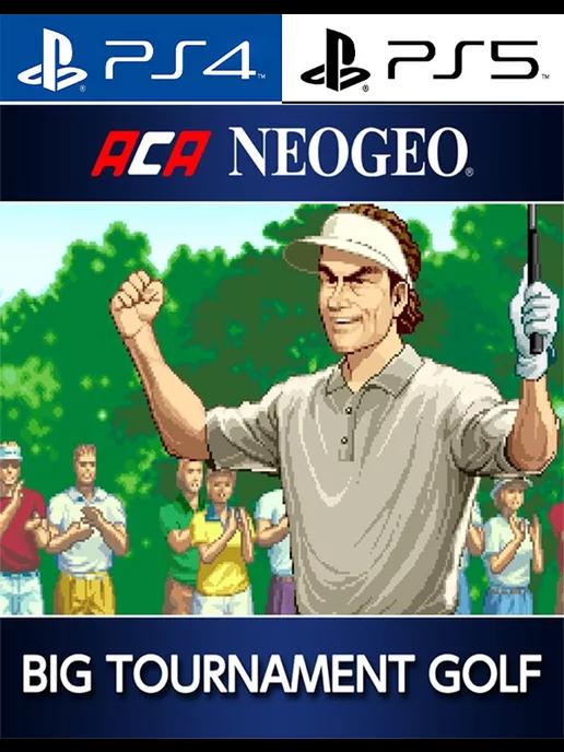 ACA NEOGEO BIG TOURNAMENT GOLF [PlayStation]