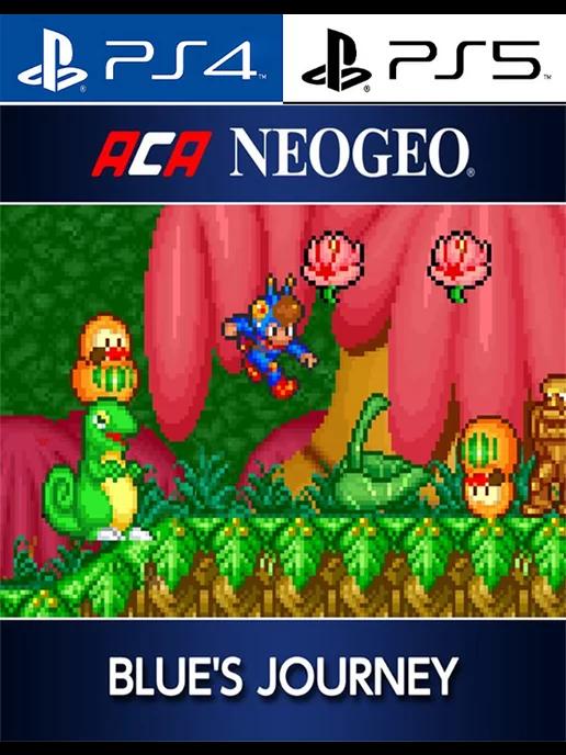 ACA NEOGEO BLUE'S JOURNEY [PlayStation]